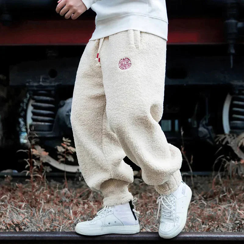 CozyLit Warmth Minimalist Joggers