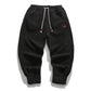 CozyLit Warmth Minimalist Joggers